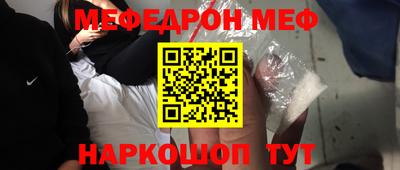 apvp Славгород