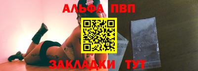 экстази Славянск-на-Кубани