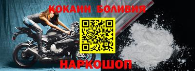 apvp Славгород