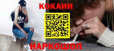 экстази Славянск-на-Кубани