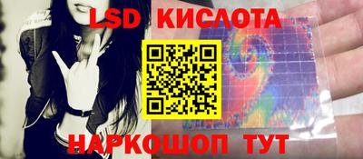 apvp Славгород