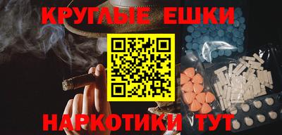 apvp Славгород