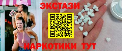 apvp Славгород
