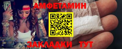 apvp Славгород