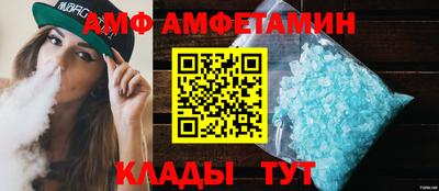apvp Славгород