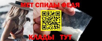 крисы Сланцы