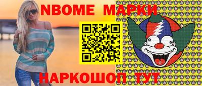 apvp Славгород