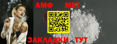 крисы Сланцы