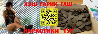 apvp Славгород