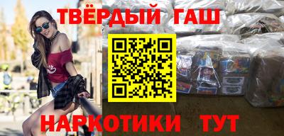 apvp Славгород