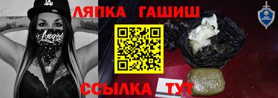 apvp Славгород