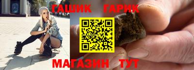 apvp Славгород