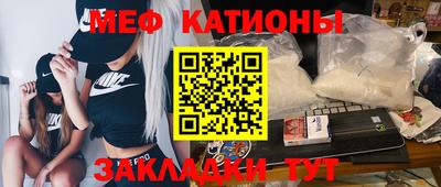 apvp Славгород